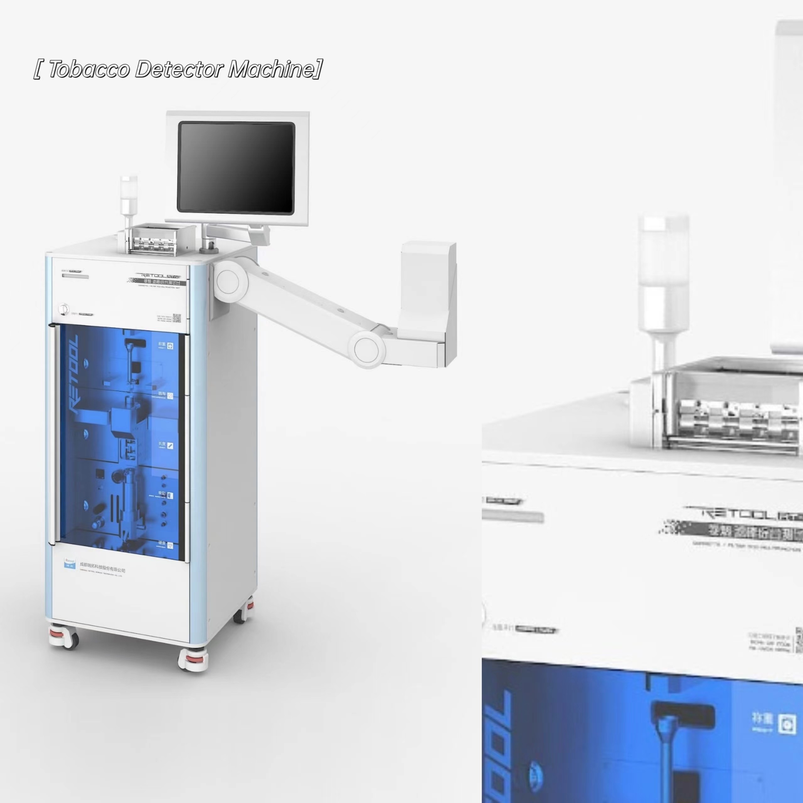 COAS 1.2m de Bemonstering van de Transmissieafstand het Testen de Detectormachine 10000 PCs/Min van de Systeemtabak